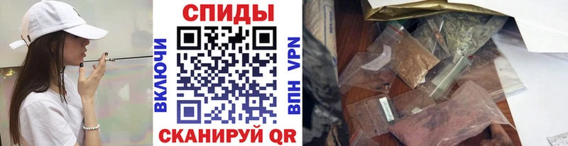 БУТИРАТ вода  Купить  Дедовск 