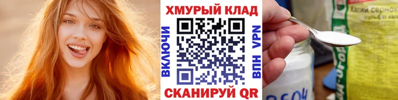 Купить Дедовск Героин Афган