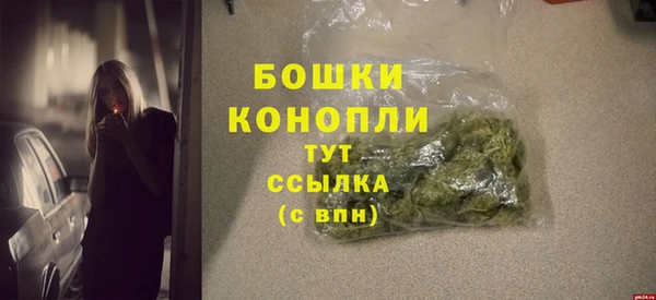 прущая мука Карталы