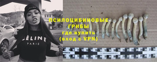 мефедрон Карпинск