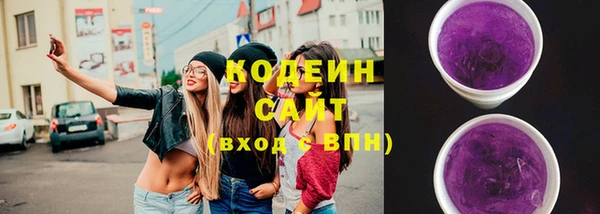 мефедрон Карпинск