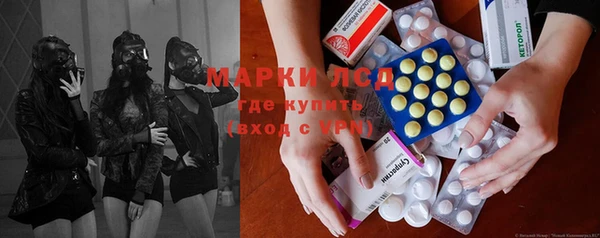 мефедрон Карпинск