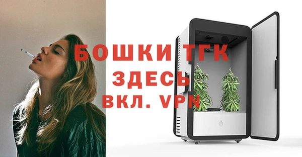 мефедрон Карпинск