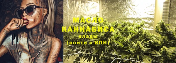 прущая мука Карталы