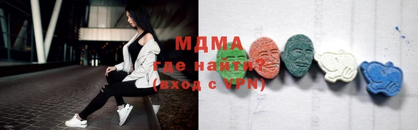 прущая мука Карталы