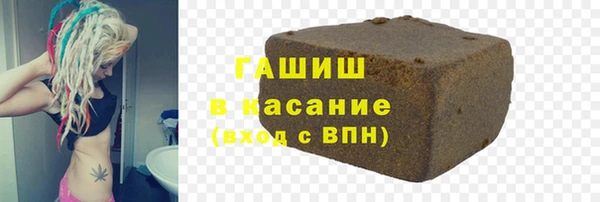 прущая мука Карталы