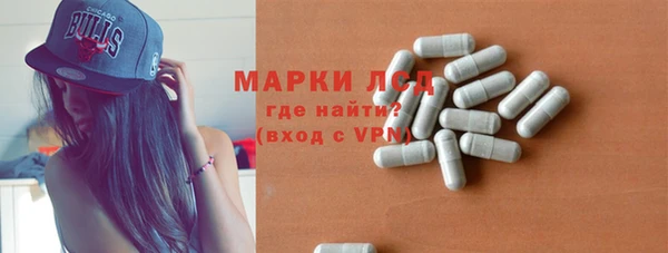 прущая мука Карталы