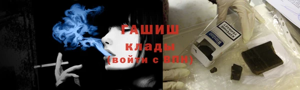 прущая мука Карталы
