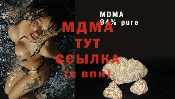 сатива Касимов