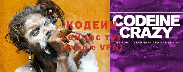 прущая мука Карталы