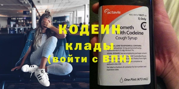 прущая мука Карталы
