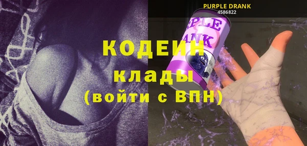прущая мука Карталы