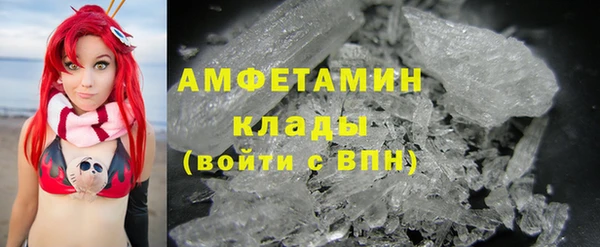 прущая мука Карталы