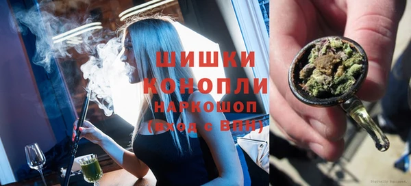 прущая мука Карталы