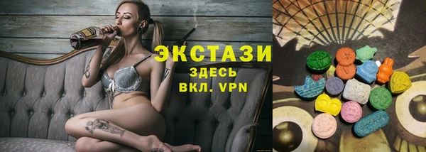 сатива Касимов