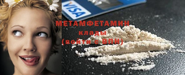круглые Киренск