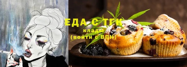 ECSTASY Кинешма