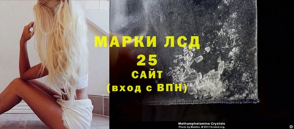 мефедрон Карпинск