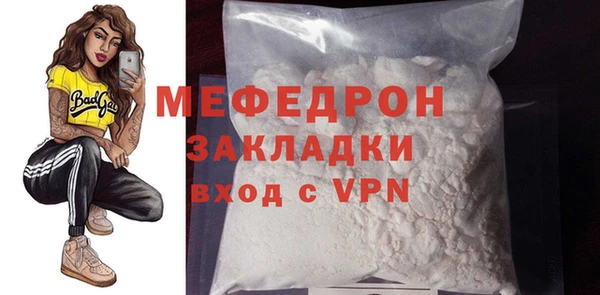 сатива Касимов