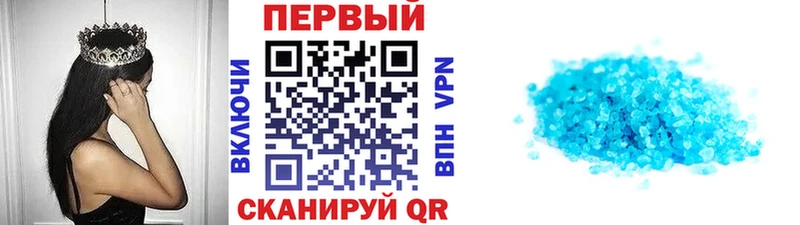 Купить закладки  Дедовск  Первитин мет 