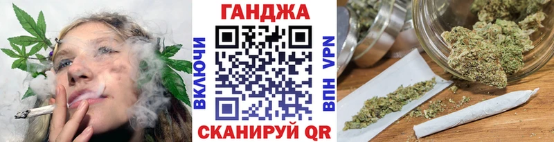 Шишки марихуана LSD WEED Дедовск